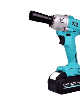 速发大艺新款无刷450m大扭矩6822G角电电动扳通手用A7锂磨机