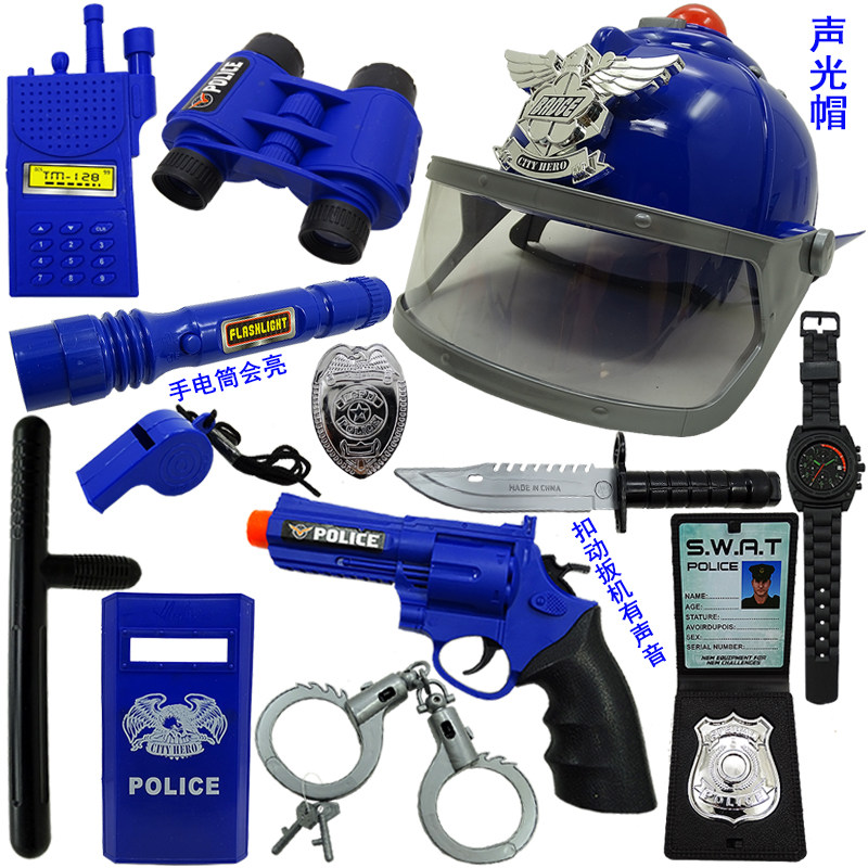 速发儿童小警家玩具套装备家盔小交警过察头道具男孩