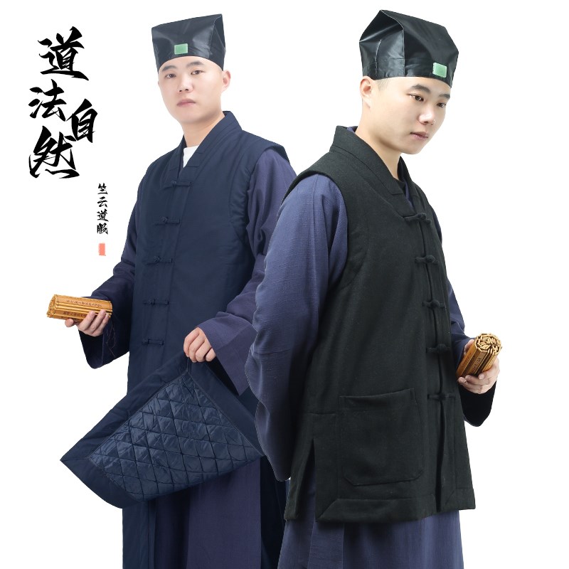 速发冬季道士服装男加绒马长道家道袍甲坎肩太服服保暖棉极马夹背