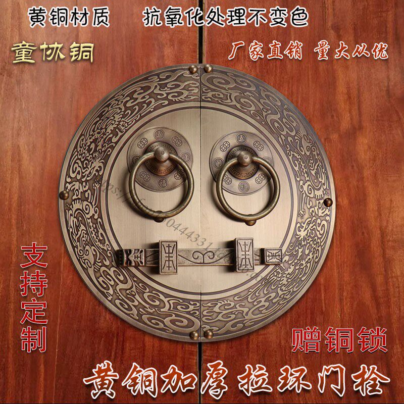 速发仿古中式狮子头拉手大门栓锁扣插销铜配件明装门锁黄铜兽头大