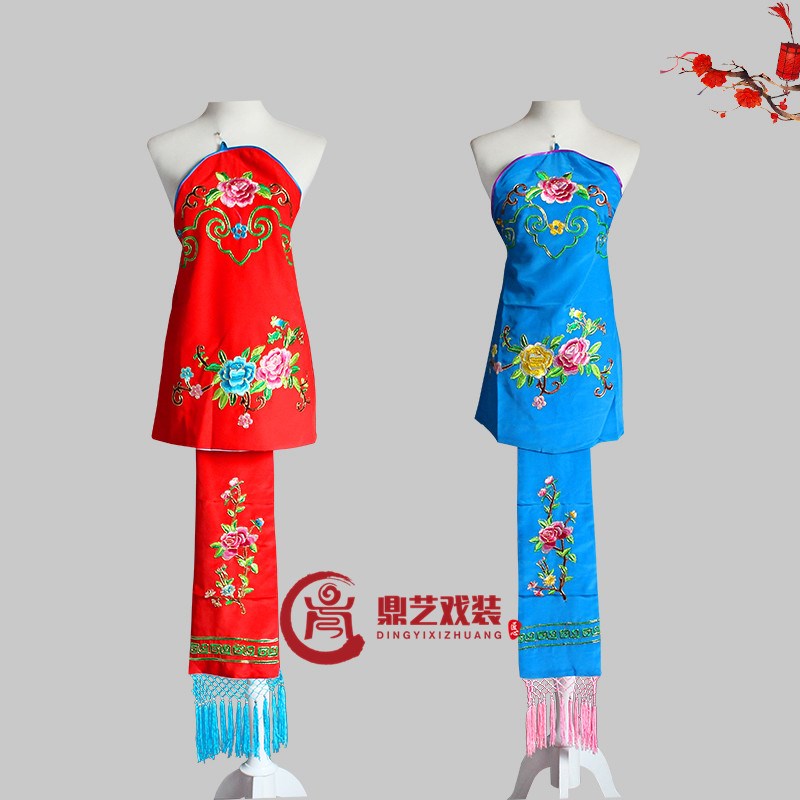 速发鬟邮服装 戏曲服装舞台演出戏装花旦小姐丫包饭单四喜带 肚兜