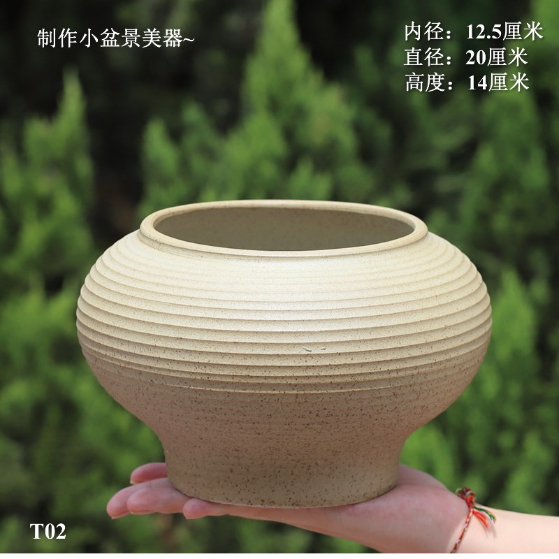 速发多肉素烧粗陶花盆盆栽老物花卉多桩植肉高款大口径小号陶瓷盆