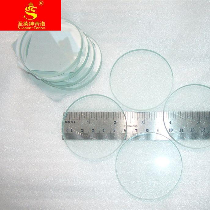 速发家用水表玻璃 钢化玻璃15/20mm水表玻璃智能卡水表玻璃防冻