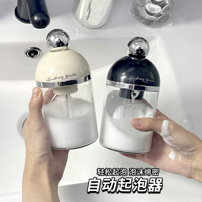 速发电动起泡器子面沫自动打泡器发泡瓶洗打泡奶神器