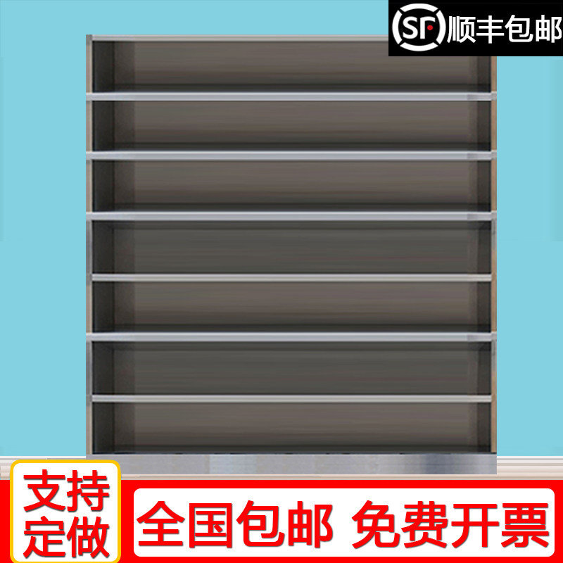速发不锈钢工厂水杯柜7层食堂碗储员工茶盘柜物柜多层餐杯架子茶