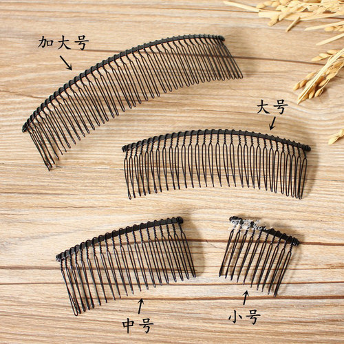 速发碎插整理成器后脑勺头发发夹毛发卡子神人发梳固定发卡发箍