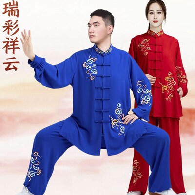 速发新男高端锦演太极服款士太极拳秋冬八段表练功服春季武术服装