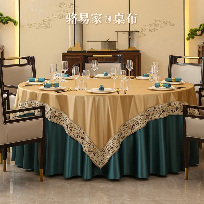 速发酒店专轻圆桌桌布用奢高级感餐厅饭店布艺加厚圆形餐桌台布