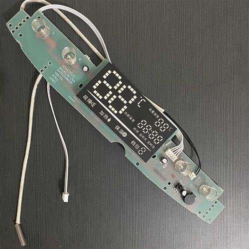 现货适史密斯DSZF-80电热水器主板DxY70/73电源板SONGNUO:SN-C63