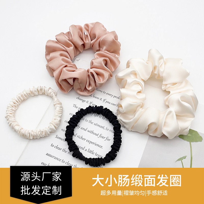速发法式高级仿真发圈丝肥肠发圈简约缎面猪大肠小肠发圈头绳