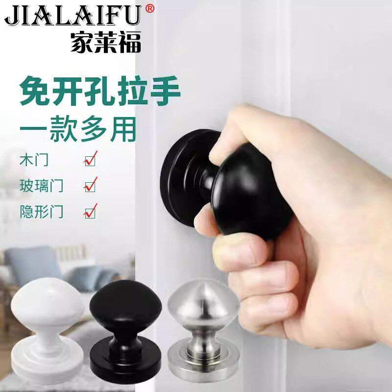 速发门拉手锁暗门明装背面圆形青古美式田园木门单景室色黑内把手