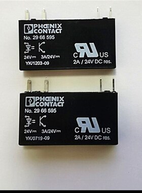 速发固态继电器 R-T.26655 O226655 配座.66016