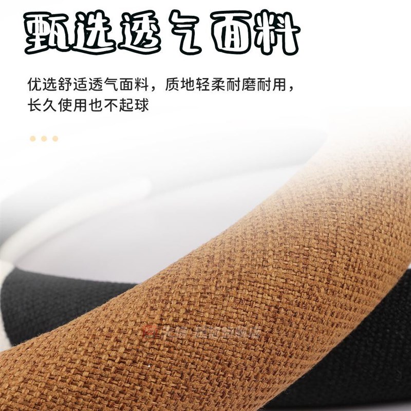 速发适用五菱缤果方向盘套迷你四季通用缤果防滑把套
