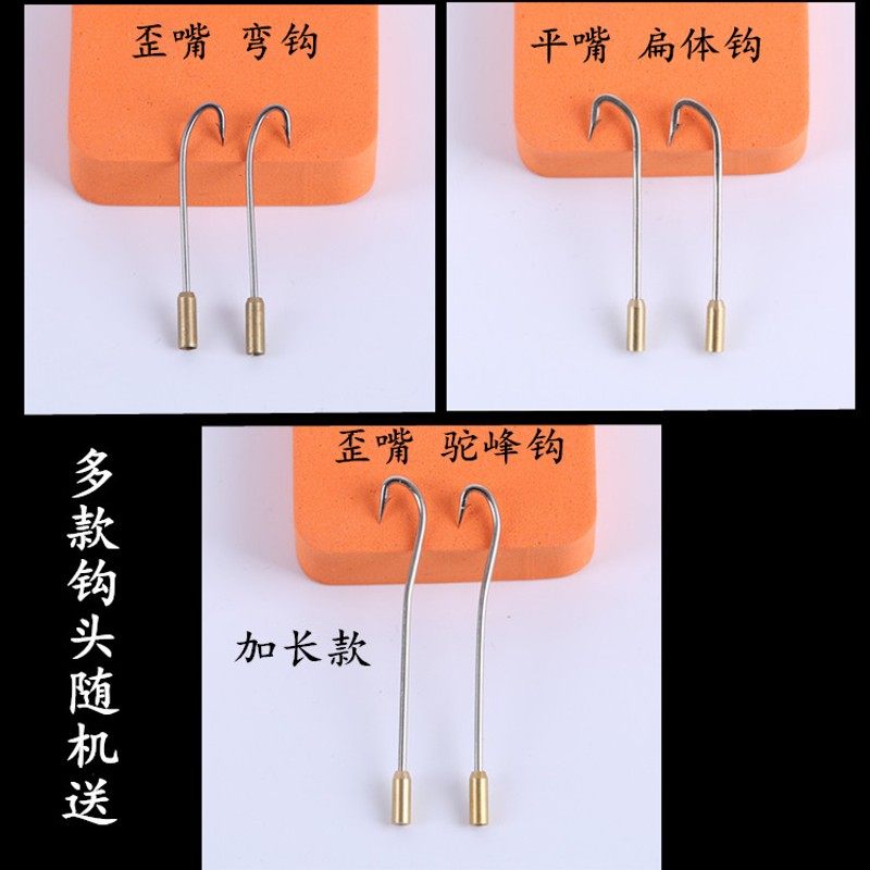 速发不锈钢钩钓钓鳝黄手有倒刺旋转弹簧缓冲钓鳝工具钓黄鳝钩钓具