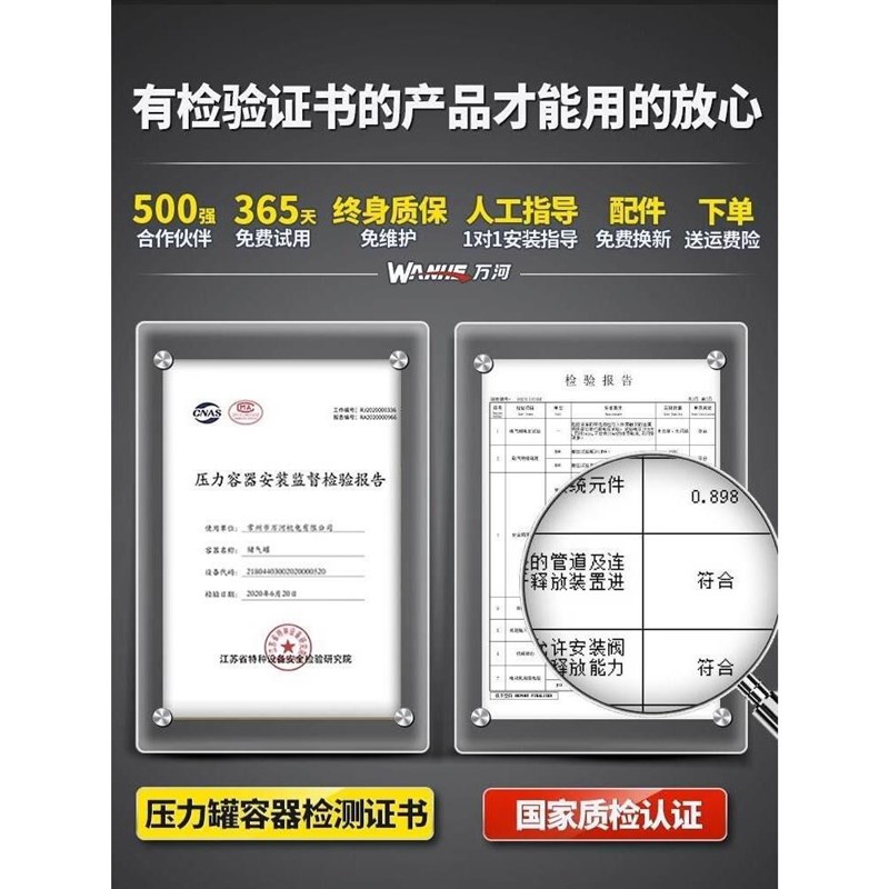 速发220v空压机小型高气打气泵空压压缩机工业级无携静音便油木工