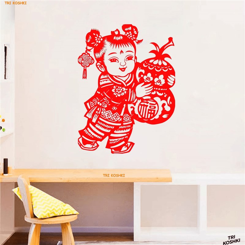 速发年画娃娃剪纸成品透明贴纸窗户玻璃客厅厨房卧室墙面喜庆葫芦