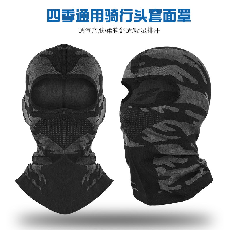 速发滑雪面罩新款骑冬头套秋行户外头山滑雪面罩运动透气自行车登