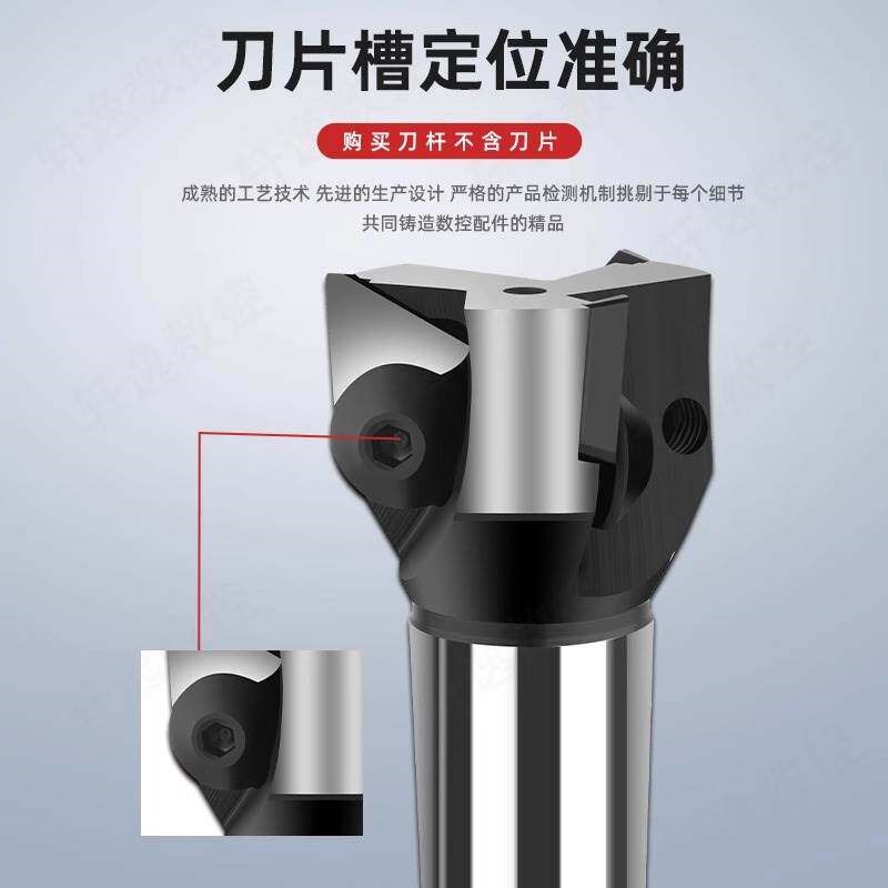 速发可转位三角直角立铣刀盘 莫氏# 4# 直柄 R8柄 0度三角刀片铣