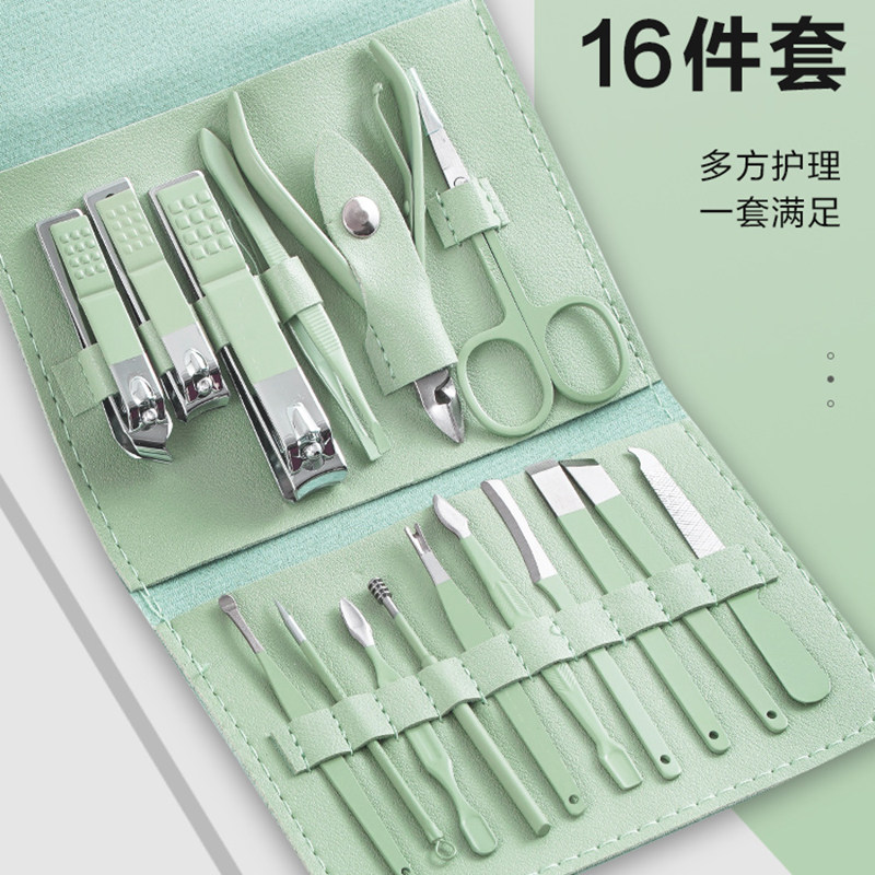 速发指装刀钳甲指甲剪指甲套男士专用家用修脚工具剪刀16件套