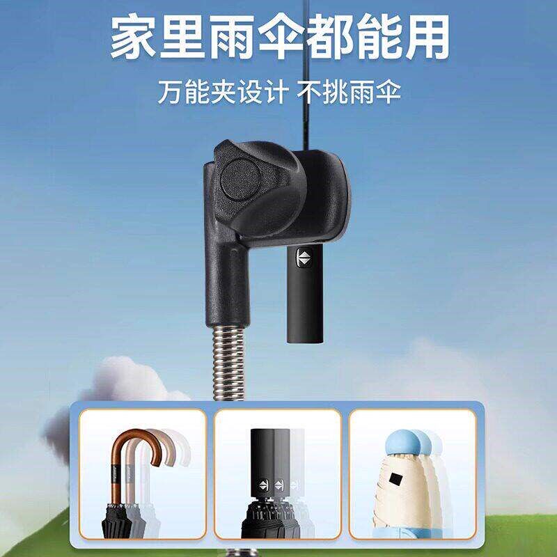 速发婴儿车遮雨伞固定器宝宝车太撑伞夹支架儿童推车遛娃神器防晒