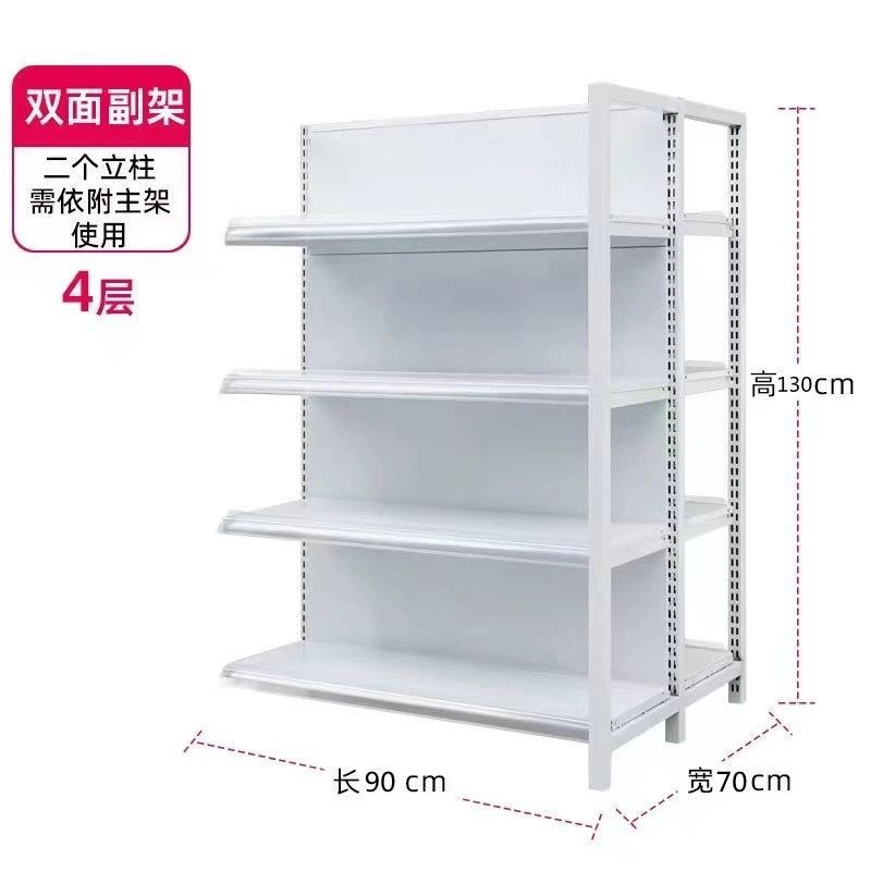 超市货架双面百货商店收纳零食架多层组合展示架多功能单面置物架
