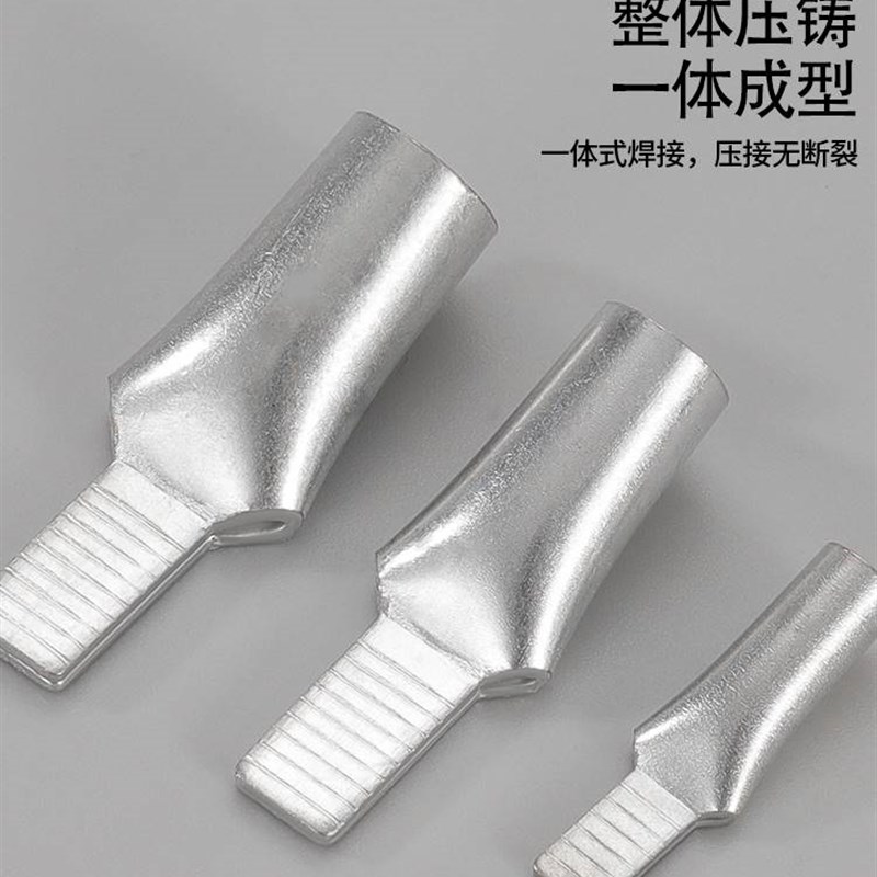 C45-16接线端子插片空开小黑夹鸭嘴式铜接线端子铜线耳电线接头冷