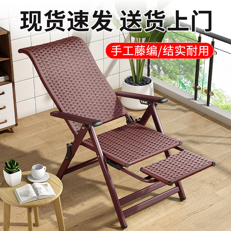 速发家椅折叠午休午睡折办公室床叠床台躺用睡椅单人休闲椅