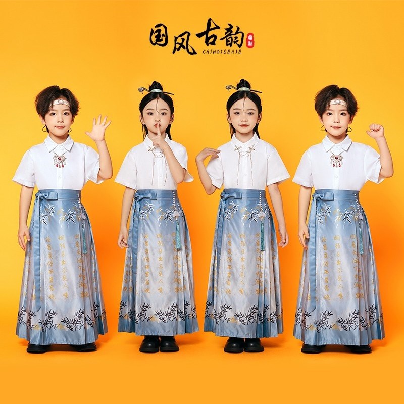 速发少儿中国风演出服小学生运动会汉服服装孩马面裙幼儿园表演套
