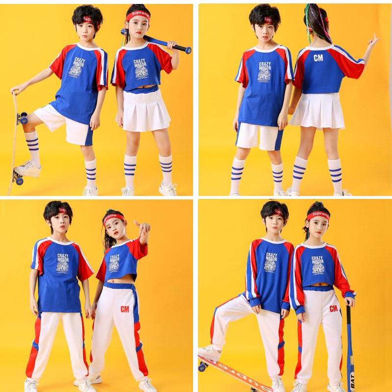 速发六一拉童啦啦操演出服中小学生运动会服装儿演队健美操团体表
