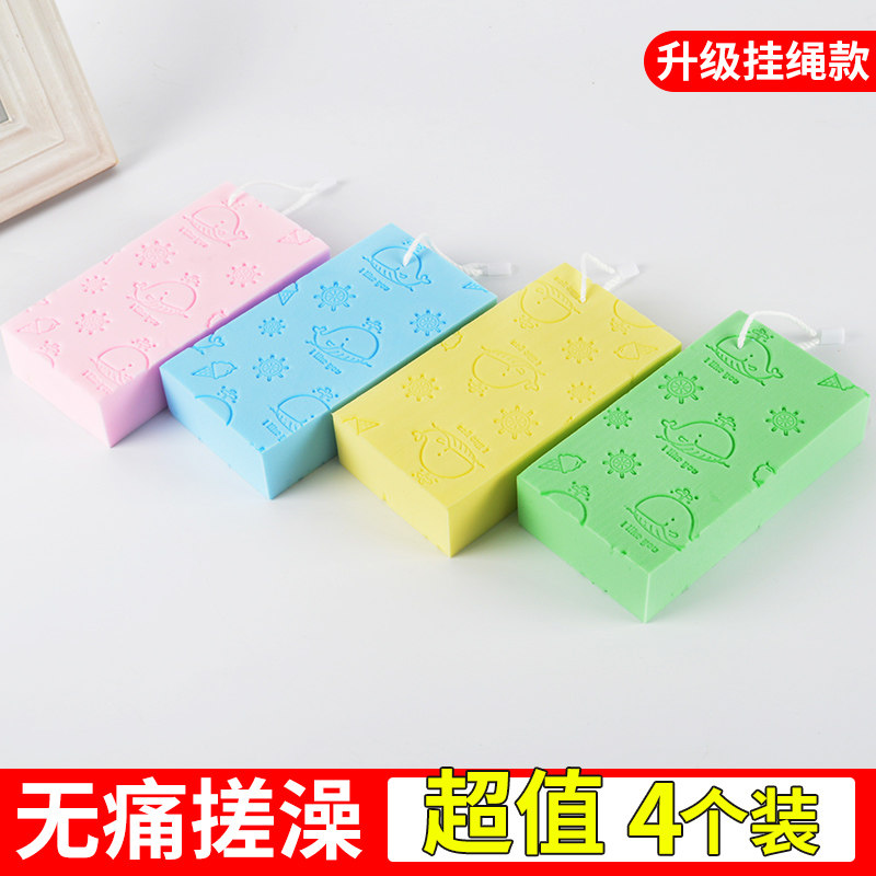 速发搓澡巾儿童搓澡神器强力搓灰搓泥士不疼无痛婴儿宝宝洗澡海绵