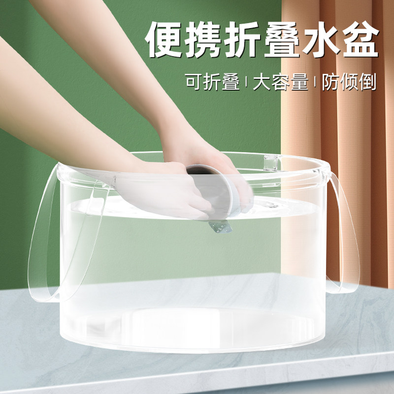 速发一次性折袋盆便携桶旅行泡脚袋洗衣叠旅游洗脚盆泡桶脚户外洗