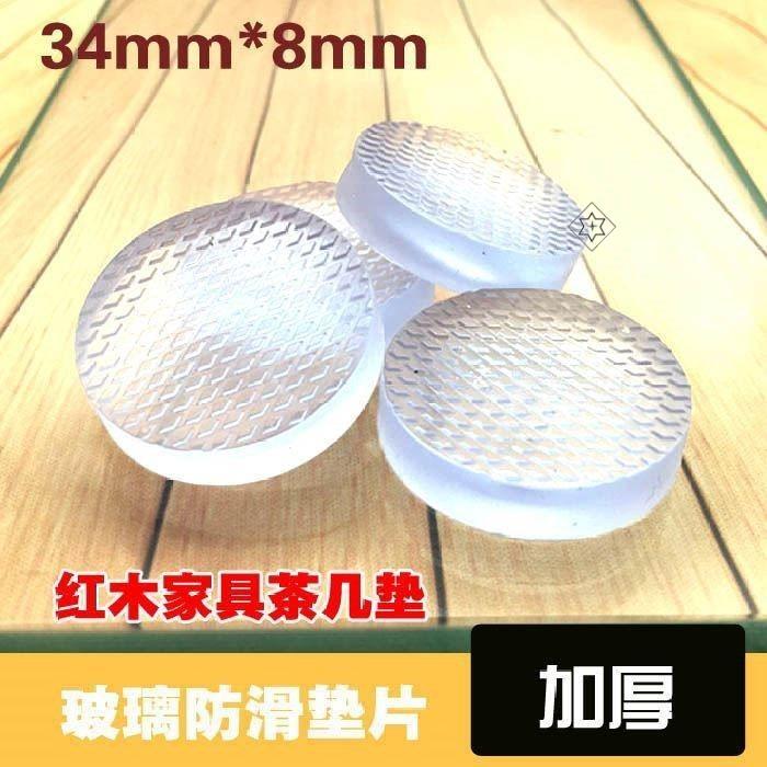 速发玻璃胶垫钢化软垫片台面桌垫玻定胶片茶几桌桌面餐台固璃减震图片