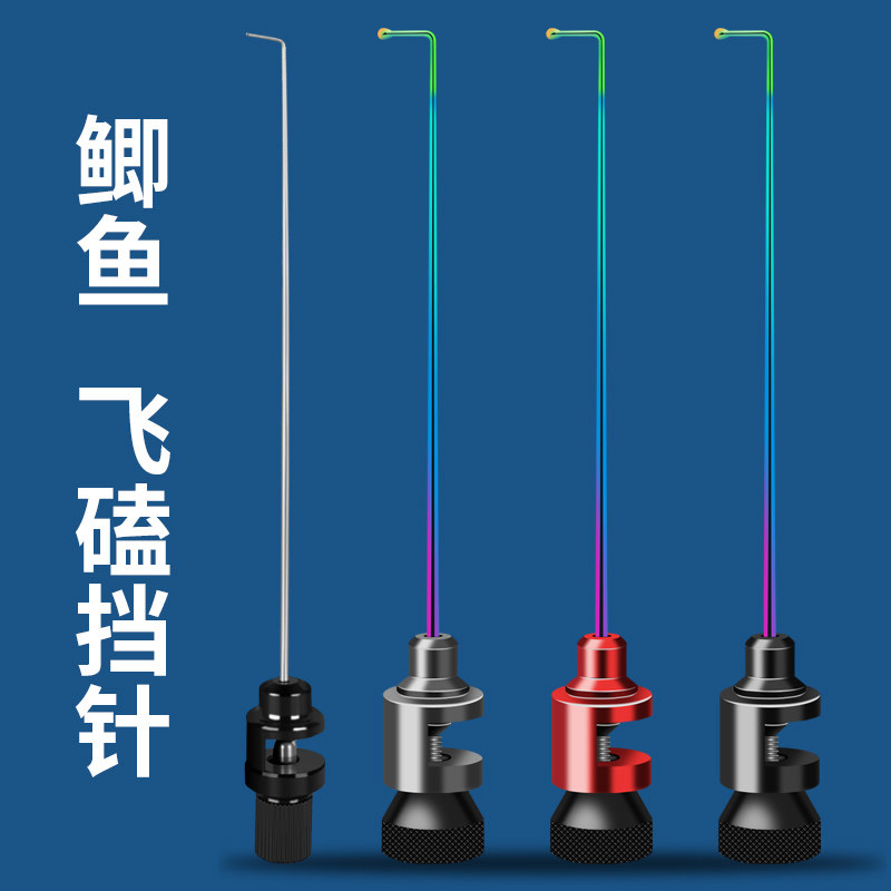 速发取钩器飞型脱钩器新磕鱼针不锈钢钓鱼单针快速摘挡器