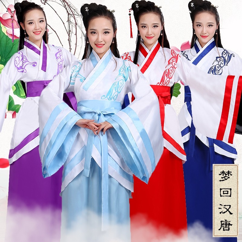 速发古舞服装仙唐朝古代襦服演出服古典装蹈汉裙夏公主贵妃唐装装