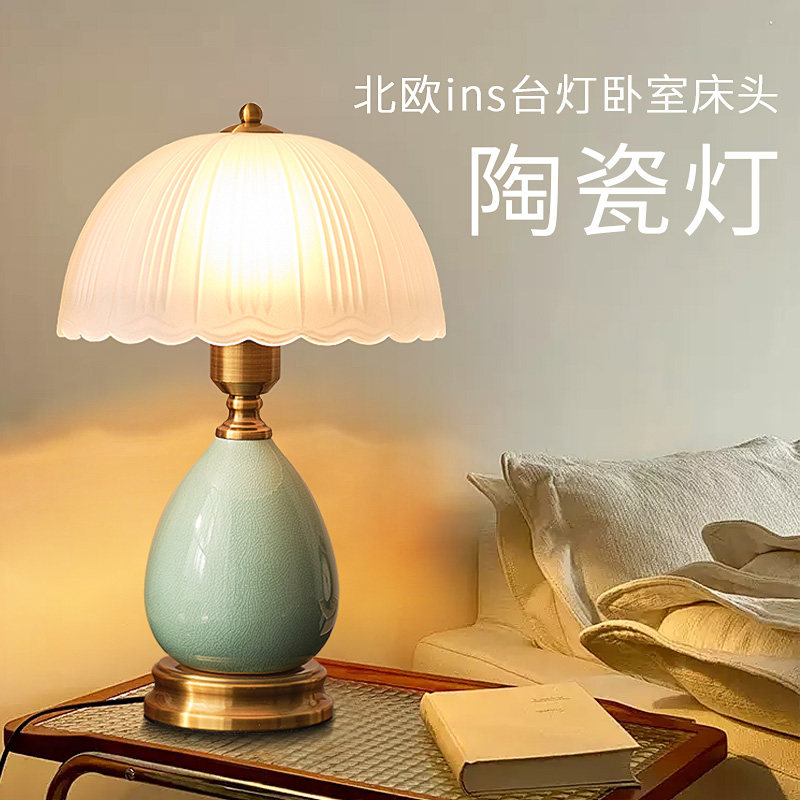 速发欧式简陶卧室台头柜约瓷台灯客厅触摸可调光书房装饰喂奶床灯