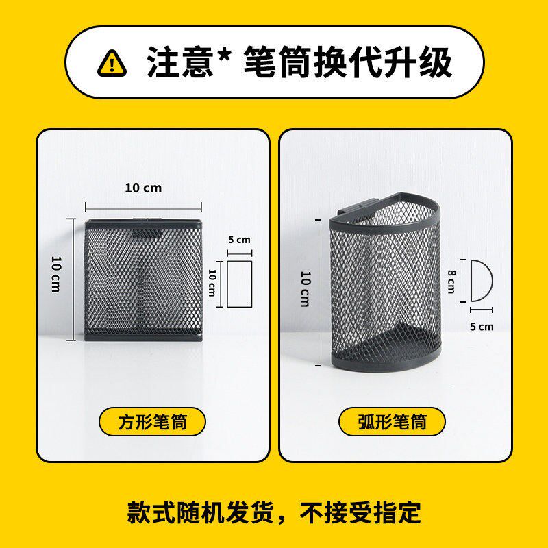 速发金属文件架办公桌面文件放置架A4资料架档案分类书架书立办公