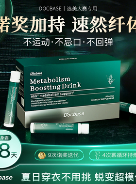 【升级99.0】美国进口