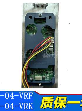 新时达外呼面板 SM-04-VRF/VRK/VRE显示板不锈钢外呼面板 外招盒