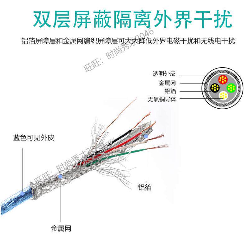 超声内镜胃镜PACS系统等游戏用USB口脚踏板 华邦USB脚踏开关