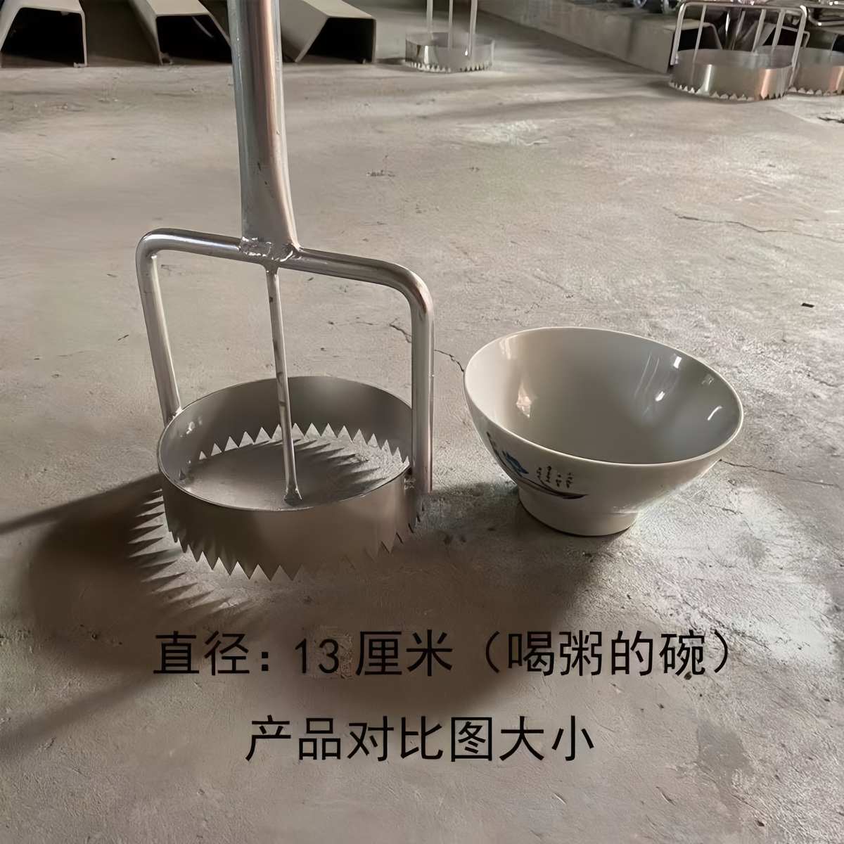 地膜打孔器破膜开孔锯齿戳孔戳膜大棚扎眼打眼打洞器薄膜开孔器