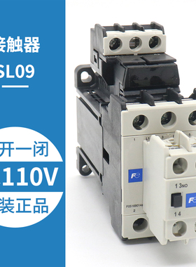 富士接触器SL09 SL25 AC110 DC110V SL40 静音电梯接触器原装配件