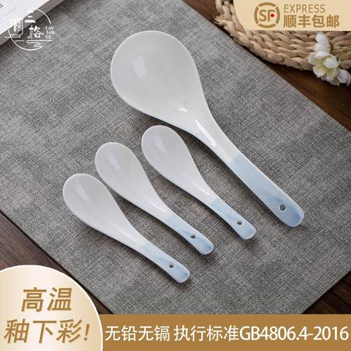 澜三格筷子勺子烟缸牙签