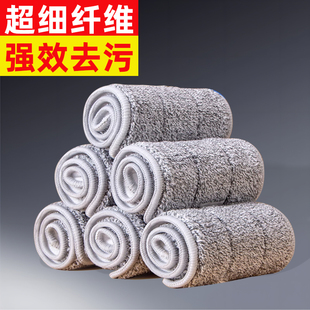 拖把替换布粘贴式 懒人平板拖加厚免手洗家用地拖头拖布两头套布