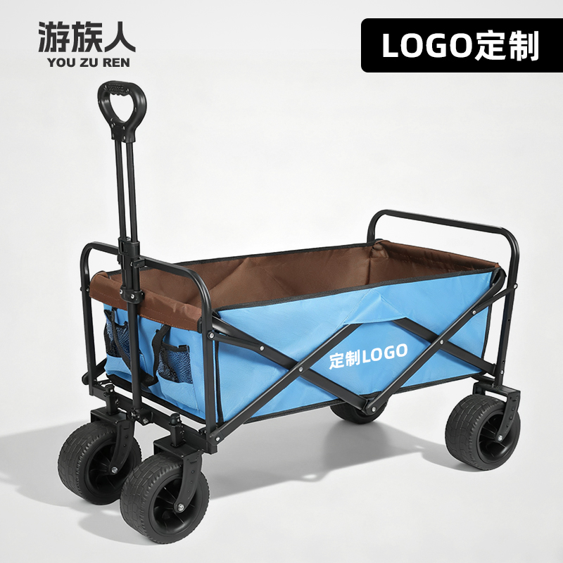 游族人支持定制户外露营车可折叠