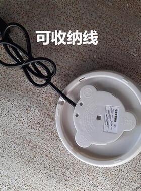 爱达斯YZ_525电热水壶底座盘2.5L烧水壶底座白色底座YZ-522A底