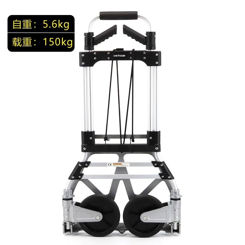 铝合金小拉车折叠便携拉杆车手推搬运拉货载重王行李车爬楼梯拖车