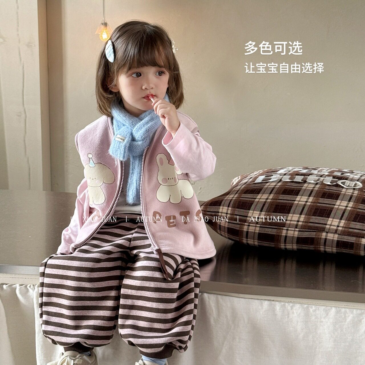 大小卷幼儿园神裤春秋休闲卫裤条纹运动长裤男女宝宝洋气厚束脚裤