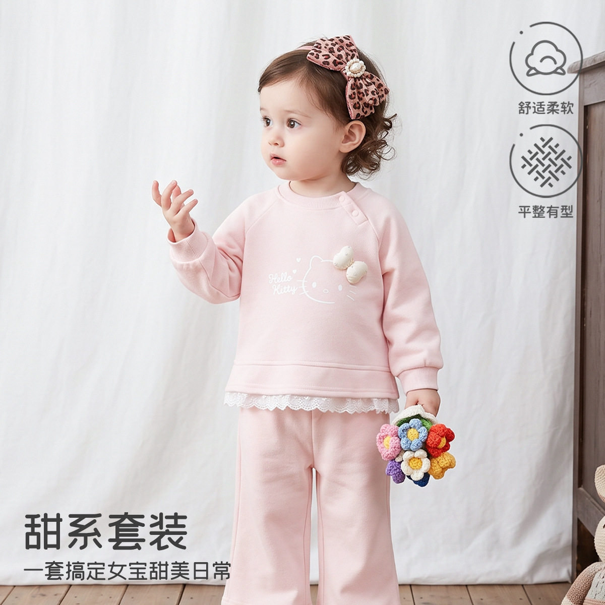 儿童衣服外出卫衣阔腿裤分体套装1-3岁女童衣服可爱休闲26年新款