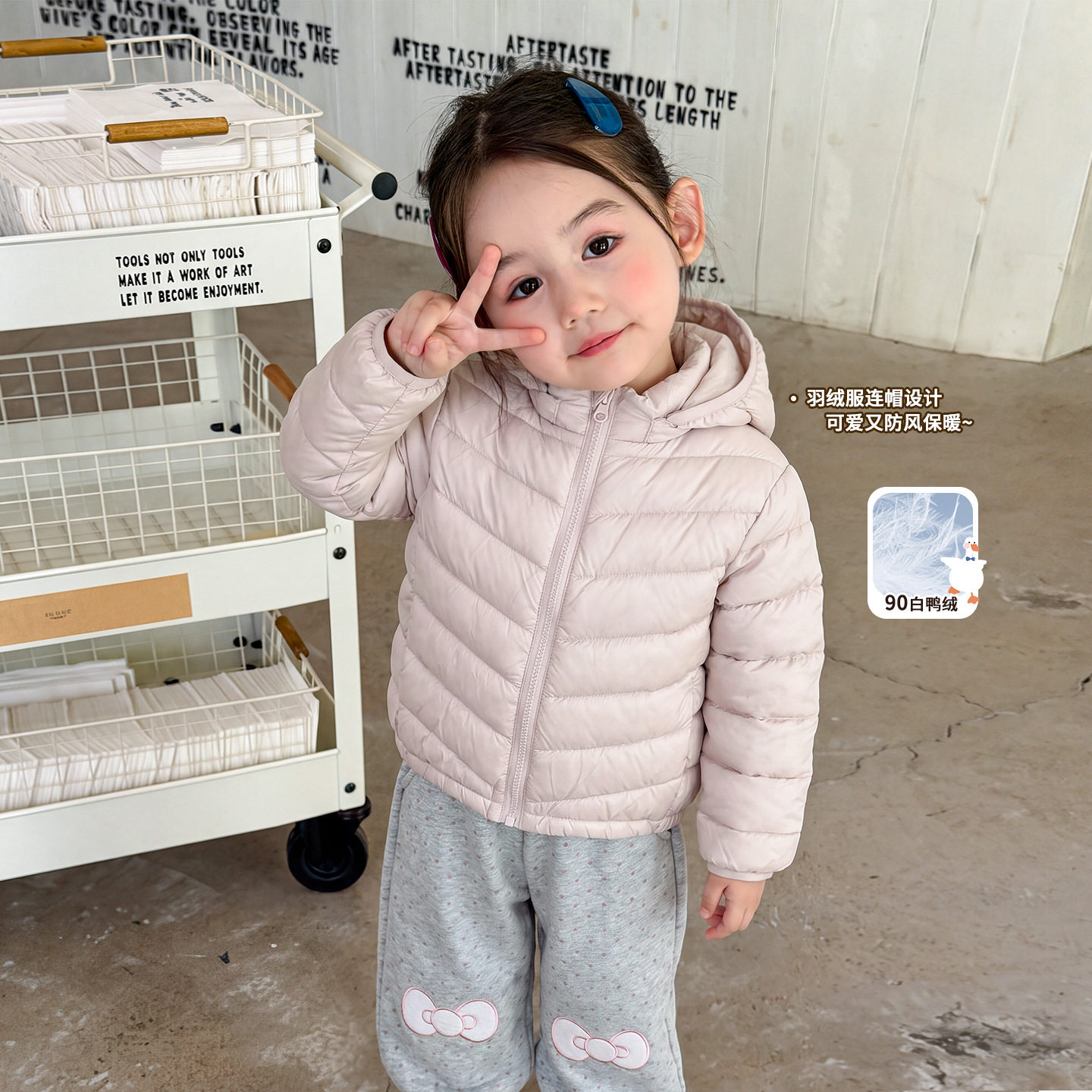 9.6新款上新）女童排骨羽绒服外套冬装90白鸭绒连帽上衣宝宝衣服