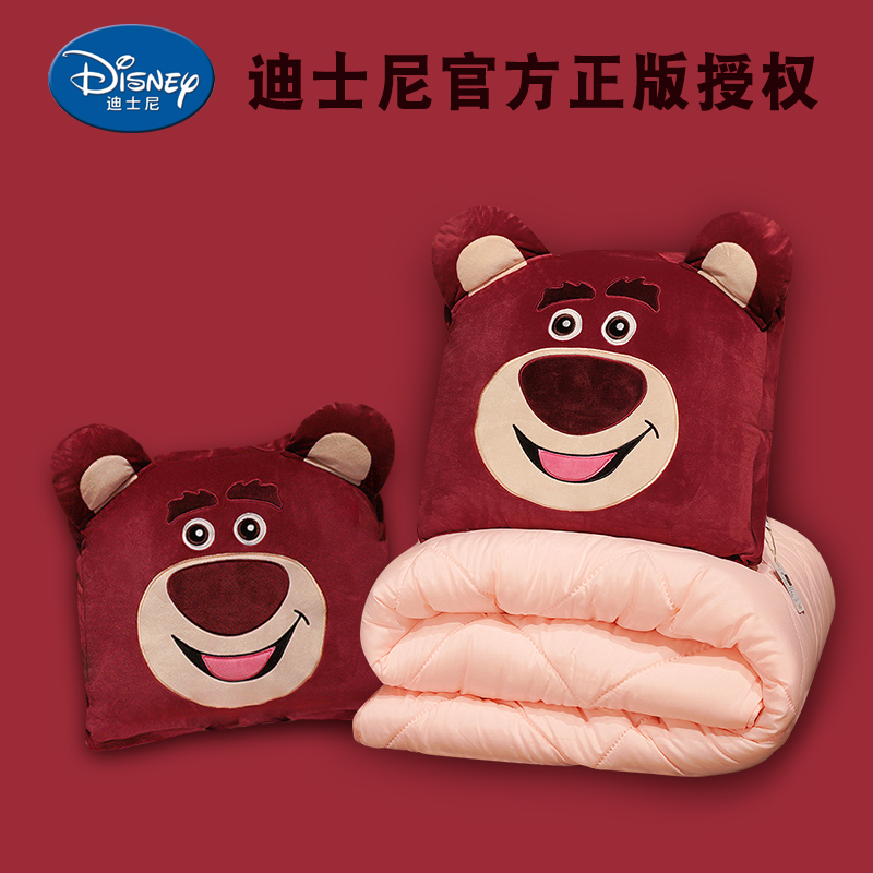正版迪士尼冰丝抱枕被子两用草莓熊玩偶维尼熊靠垫史迪仔毛绒玩具